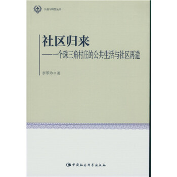 ��^(q��)�w����һ��(g��)�����Ǵ��f�Ĺ��������c��^(q��)���죨�����c�D(zhu��n)�ͅ�����