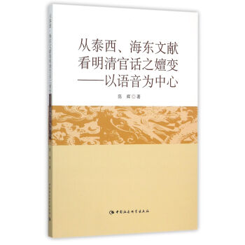 ��̩�������|�īI(xi��n)�������Ԓ֮��׃