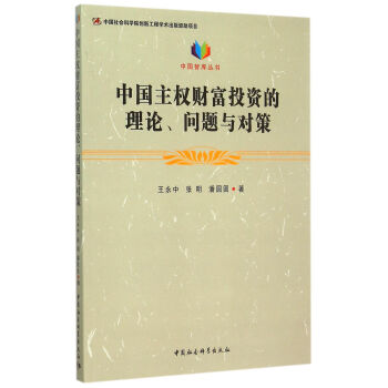 �Ї�����ؔ��Ͷ�Y����Փ�����}�c���ߣ��Ї��ǎ셲������(chu��ng)�¹���