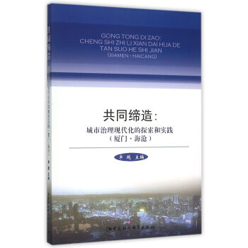 ��ͬ���죺���������F(xi��n)������̽���͌�(sh��)�`���B�T������