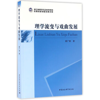 ��W(xu��)��׃�c�����l(f��)չ