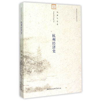 ���ݽ�(j��ng)��ʷ