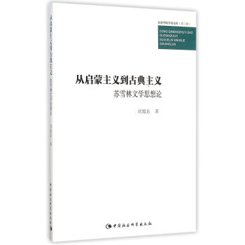 �Ć������x���ŵ����x���˴��W(xu��)Ժ�W(xu��)���Ď����݋����DX��