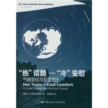 ���ᡱԒ�}-���䡱��ο�����׃���c�B(t��i)��׃�w����(chu��ng)�¹��̣�(DX)