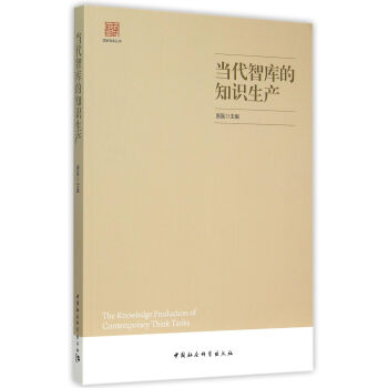 �����ǎ��֪�R���a(ch��n)�������ǎ셲����