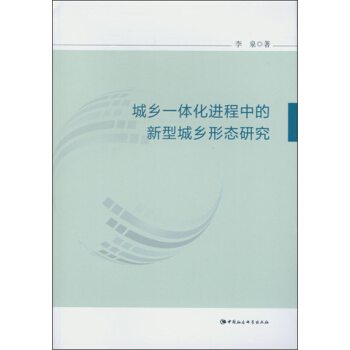 ���l(xi��ng)һ�w���M���е����ͳ��l(xi��ng)�ΑB(t��i)�о�