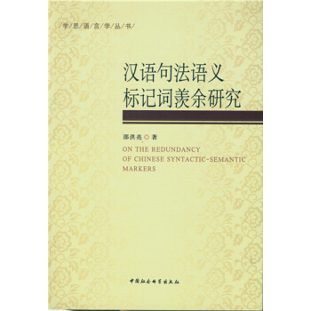 �h�Z�䷨�Z�x��(bi��o)ӛ�~�w���о�