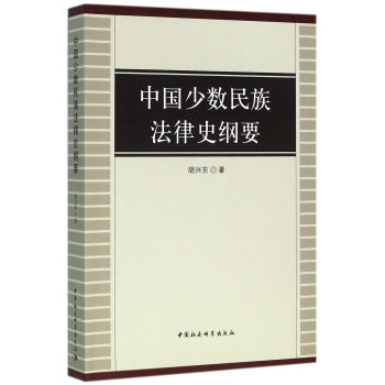 �Ї��ٔ�(sh��)���巨��ʷ�VҪ