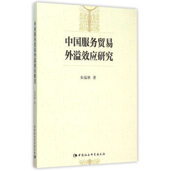 �Ї�(gu��)����(w��)�Q(m��o)������Ч��(y��ng)�о���DX��