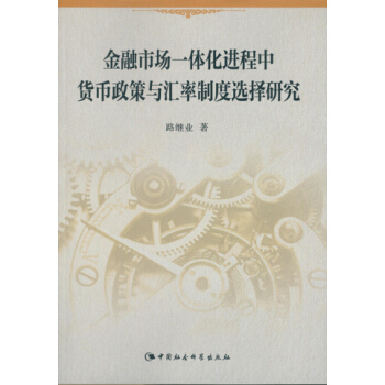 �����Ј�һ�w���M(j��n)����؛�������c�R���ƶ��x���о���DX��