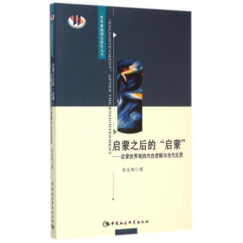 ����֮��ĵĆ��ɣ��܌W���A��Փ�о���������GG��