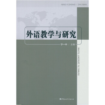 ���Z�̌W(xu��)�c�о�