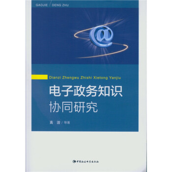 �������֪�R�fͬ�о�