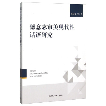 ����־�����F(xi��n)����Ԓ�Z(y��)�о�