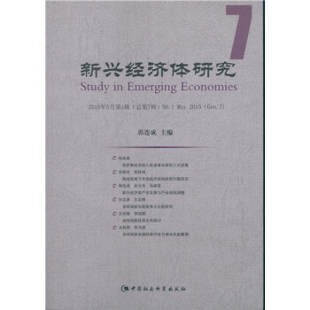 ���d��(j��ng)��(j��)�w�о�.2015��.��1݋������7݋��DX��