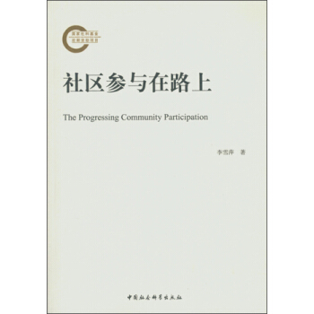 ��^(q��)���c��·�ϣ����������������Y���Ŀ��