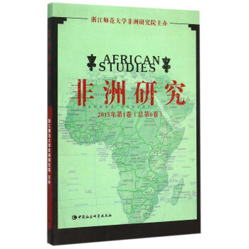 �����о� 2015�� ��1��������6������GG��