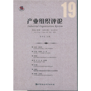 �a(ch��n)�I(y��)�M���u(p��ng)Փ.2014��.��3݋������19݋