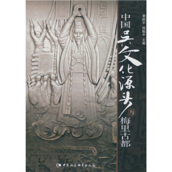 �Ї����Ļ�Դ�^�c÷��Ŷ�����GG��