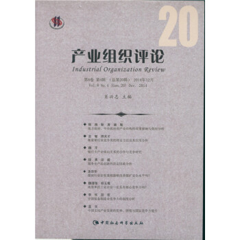 �a(ch��n)�I(y��)�M���uՓ.2014��.��4݋������20݋