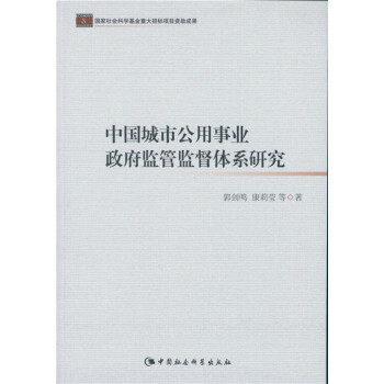 �Ї����й����I(y��)�����O(ji��n)�ܱO(ji��n)���wϵ�о�