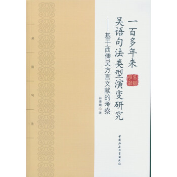 һ�ٶ����(l��i)���Z(y��)�䷨�����׃�о�����������Ƿ����īI(xi��n)�Ŀ���