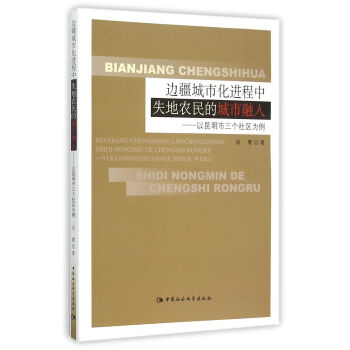 ߅�����л��M(j��n)����ʧ���r(n��ng)��ĳ������룺��������������^(q��)����