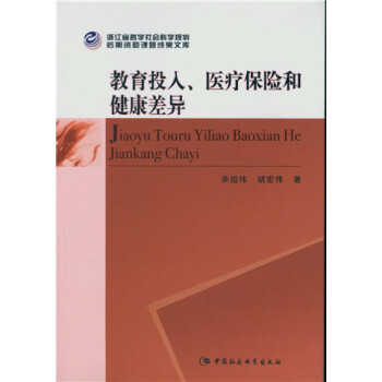 ����Ͷ�����t(y��)�����U(xi��n)�ͽ���� 