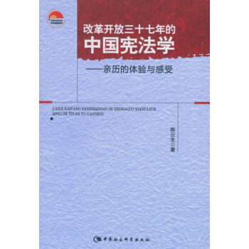 �ĸ��_����ʮ������Ї������W(xu��)