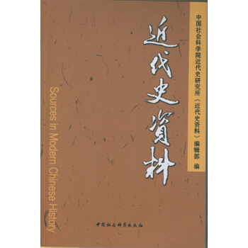 ����ʷ�Y�ϣ���131̖(h��o)����DX��