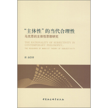 �����w�ԡ��Į�(d��ng)�������ԣ��R��˼�����w��˼���о�