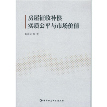 ���������a(b��)����(sh��)�|(zh��)��ƽ�c�Ј��r(ji��)ֵ