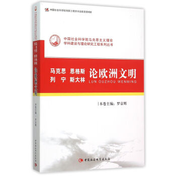 �R��˼������˹���Ќ���˹����Փ�W������