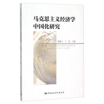 �R��˼���x�����W�Ї����о�