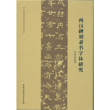 �ɝh�����`�����w�о�