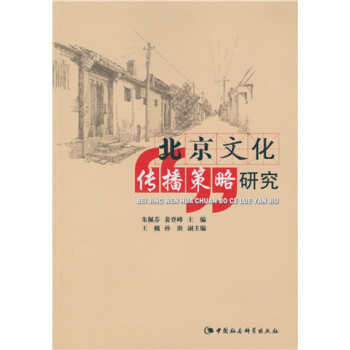 �����Ļ����������о���DX��