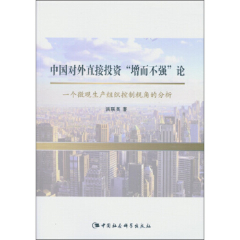 �Ї�(gu��)��(du��)��ֱ��Ͷ�Y����������(qi��ng)��Փ��һ��(g��)΢�^���a(ch��n)�M������ҕ�ǵķ���