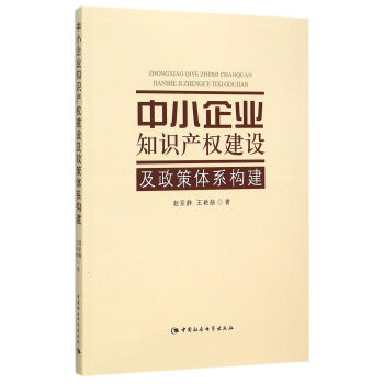 ��С��I(y��)֪�R(sh��)�a(ch��n)��(qu��n)���O(sh��)�������wϵ��(g��u)��