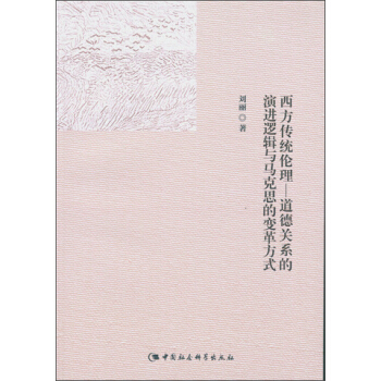 �������y(t��ng)�������������P(gu��n)ϵ�����M(j��n)߉݋�c�R��˼��׃�﷽ʽ