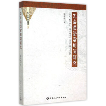 ���؝h�Z�����~�о�