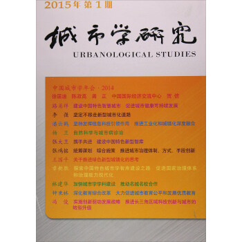 ���ЌW(xu��)�о�.2015��.��1��