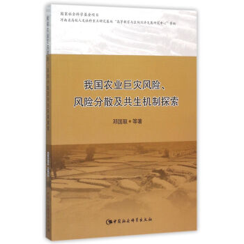 �҇��r(n��ng)�I(y��)�ޞ��L�U���L�U��ɢ�������C��̽��