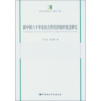 ���Ї���ʮ���r(n��ng)�������(j��ng)���M��׃�w�о���DX��