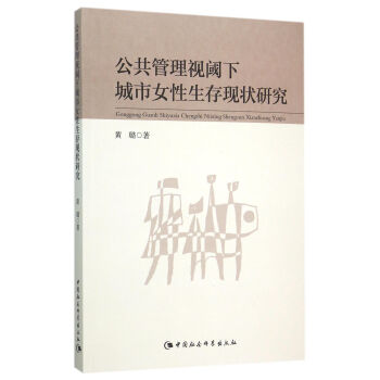 ��������ҕ��³���Ů������F���о�