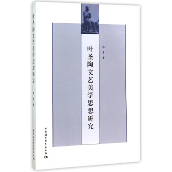 �~ʥ����ˇ���W˼���о�