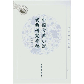 �Ї��ŵ�С�f�����о���壺�삥�����x��