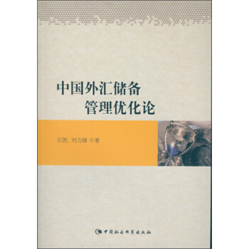 �Ї���R������탞(y��u)��Փ