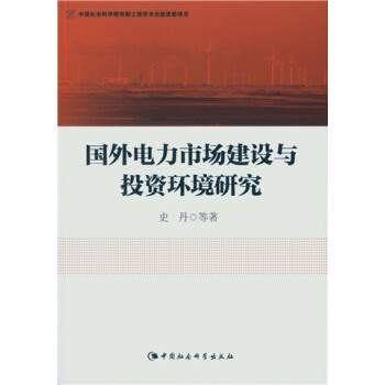 ��(gu��)������Ј�(ch��ng)���O(sh��)�cͶ�Y�h(hu��n)���о���DX����(chu��ng)�¹���