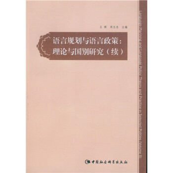 �Z��Ҏ(gu��)���c�Z�����ߣ���Փ�c���e�о����m(x��)��DX��