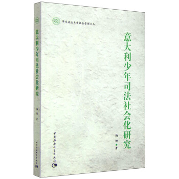 ���������˾��������о�